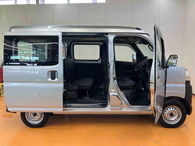 ハイゼットカーゴスペシャル衝突回避支援システム　横滑り防止装置　アイドリングストップ　前後コーナーセンサー　マニュアルレベリング機能付ハロゲンヘッドライト　オートライト　オートハイビーム　スピーカー一体型ラジオチューナー（千葉県）の中古車