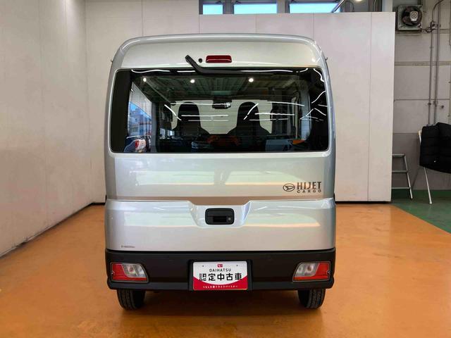 ハイゼットカーゴスペシャル衝突回避支援システム　横滑り防止装置　アイドリングストップ　前後コーナーセンサー　マニュアルレベリング機能付ハロゲンヘッドライト　オートライト　オートハイビーム　スピーカー一体型ラジオチューナー（千葉県）の中古車