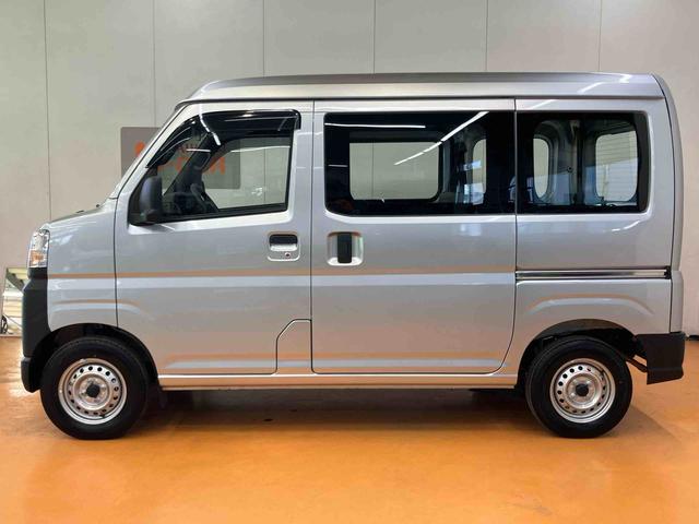 ハイゼットカーゴスペシャル衝突回避支援システム　横滑り防止装置　アイドリングストップ　前後コーナーセンサー　マニュアルレベリング機能付ハロゲンヘッドライト　オートライト　オートハイビーム　スピーカー一体型ラジオチューナー（千葉県）の中古車