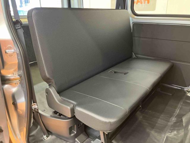 ハイゼットカーゴスペシャル衝突回避支援システム　横滑り防止装置　アイドリングストップ　前後コーナーセンサー　マニュアルレベリング機能付ハロゲンヘッドライト　オートライト　オートハイビーム　スピーカー一体型ラジオチューナー（千葉県）の中古車