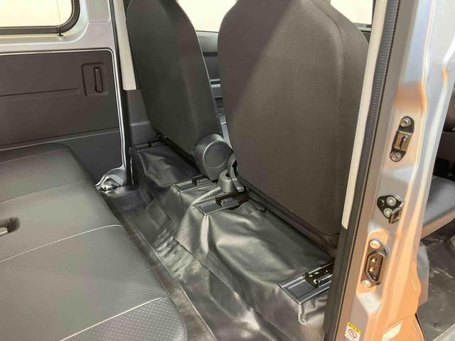 ハイゼットカーゴスペシャル衝突回避支援システム　横滑り防止装置　アイドリングストップ　前後コーナーセンサー　マニュアルレベリング機能付ハロゲンヘッドライト　オートライト　オートハイビーム　スピーカー一体型ラジオチューナー（千葉県）の中古車