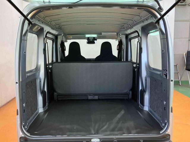 ハイゼットカーゴスペシャル衝突回避支援システム　横滑り防止装置　アイドリングストップ　前後コーナーセンサー　マニュアルレベリング機能付ハロゲンヘッドライト　オートライト　オートハイビーム　スピーカー一体型ラジオチューナー（千葉県）の中古車