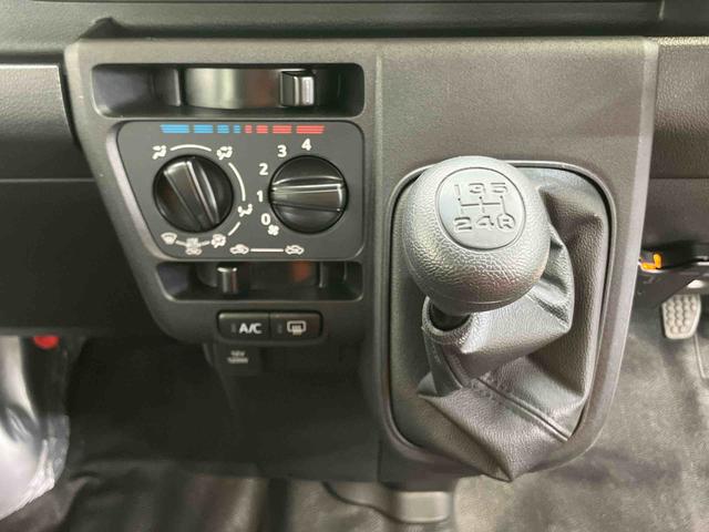 ハイゼットカーゴスペシャル衝突回避支援システム　横滑り防止装置　アイドリングストップ　前後コーナーセンサー　マニュアルレベリング機能付ハロゲンヘッドライト　オートライト　オートハイビーム　スピーカー一体型ラジオチューナー（千葉県）の中古車