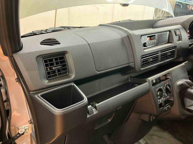 ハイゼットカーゴスペシャル衝突回避支援システム　横滑り防止装置　アイドリングストップ　前後コーナーセンサー　マニュアルレベリング機能付ハロゲンヘッドライト　オートライト　オートハイビーム　スピーカー一体型ラジオチューナー（千葉県）の中古車