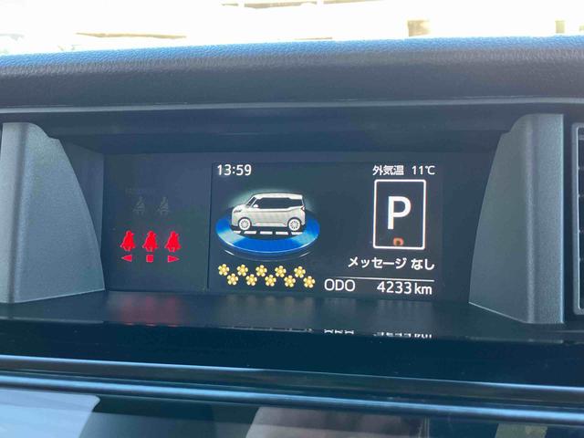 トールカスタムＧ９型ＤＰオーディオ／ＢＴ／ＴＶ／Ｂカメラ／ステアリングスイッチ　ＬＥＤヘッド＆フォグランプ　自動追従クルコン　１４インチアルミ　両側パワスラ　電動駐車ブレーキ　コーナーセンサー　衝突被害軽減ブレーキ（千葉県）の中古車