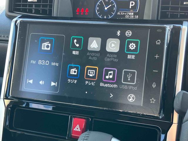 トールカスタムＧ９型ディスプレイオーディオ／ＴＶ／ＢＴ／ＵＳＢ　Ｂカメラ　全車速追従クルコン　ＬＥＤヘッドライト　オートライト　スマアシ　前後コーナーセンサー　電動駐車ブレーキ　キーフリー　革巻きステアリング　アルミ（千葉県）の中古車