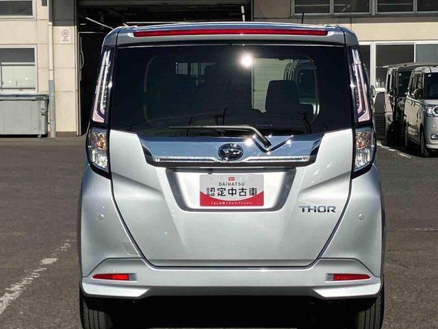 トールカスタムＧ９型ディスプレイオーディオ／ＴＶ／ＢＴ／ＵＳＢ　Ｂカメラ　全車速追従クルコン　ＬＥＤヘッドライト　オートライト　スマアシ　前後コーナーセンサー　電動駐車ブレーキ　キーフリー　革巻きステアリング　アルミ（千葉県）の中古車