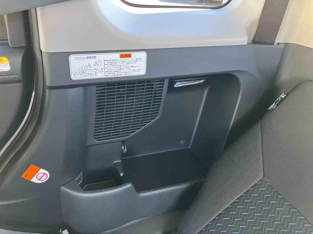 トールカスタムＧ９型ディスプレイオーディオ／ＴＶ／ＢＴ／ＵＳＢ　Ｂカメラ　全車速追従クルコン　ＬＥＤヘッドライト　オートライト　スマアシ　前後コーナーセンサー　電動駐車ブレーキ　キーフリー　革巻きステアリング　アルミ（千葉県）の中古車