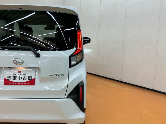 ムーヴRS衝突回避支援システム 横滑り防止装置 アダプティブクルーズコントロール アイドリングストップ 両側電動スライドドア 前後コーナーセンサー プッシュエンジンスタート キーフリーシステム(千葉県)の中古車