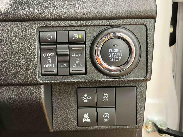 ムーヴRS衝突回避支援システム 横滑り防止装置 アダプティブクルーズコントロール アイドリングストップ 両側電動スライドドア 前後コーナーセンサー プッシュエンジンスタート キーフリーシステム(千葉県)の中古車