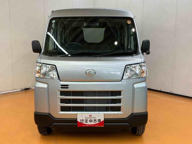 ハイゼットカーゴデラックス衝突回避支援システム 横滑り防止装置 アイドリングストップ 前後コーナーセンサー オーバーヘッドシェルフ オートライト オートハイビーム キーレスエントリー 大型室内灯 前席パワーウインドウ(千葉県)の中古車