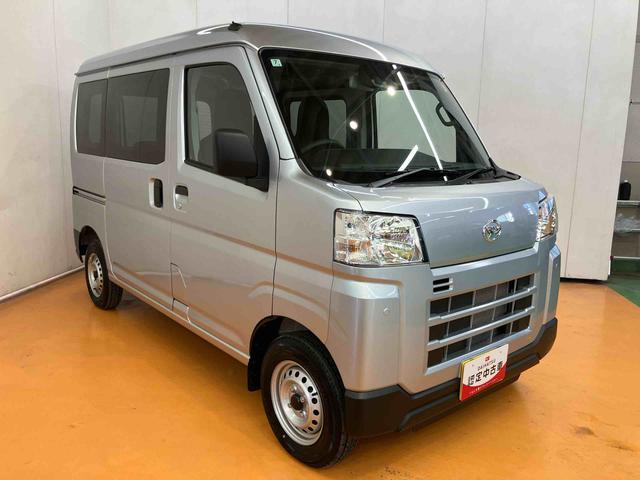 ハイゼットカーゴデラックス衝突回避支援システム 横滑り防止装置 アイドリングストップ 前後コーナーセンサー オーバーヘッドシェルフ オートライト オートハイビーム キーレスエントリー 大型室内灯 前席パワーウインドウ(千葉県)の中古車