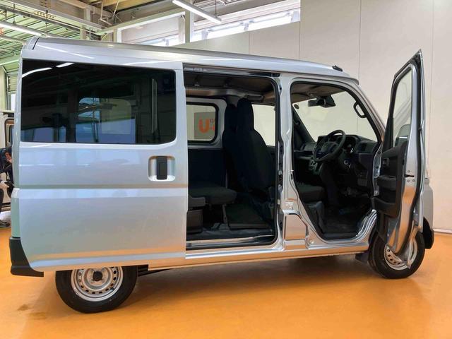 ハイゼットカーゴデラックス衝突回避支援システム 横滑り防止装置 アイドリングストップ 前後コーナーセンサー オーバーヘッドシェルフ オートライト オートハイビーム キーレスエントリー 大型室内灯 前席パワーウインドウ(千葉県)の中古車