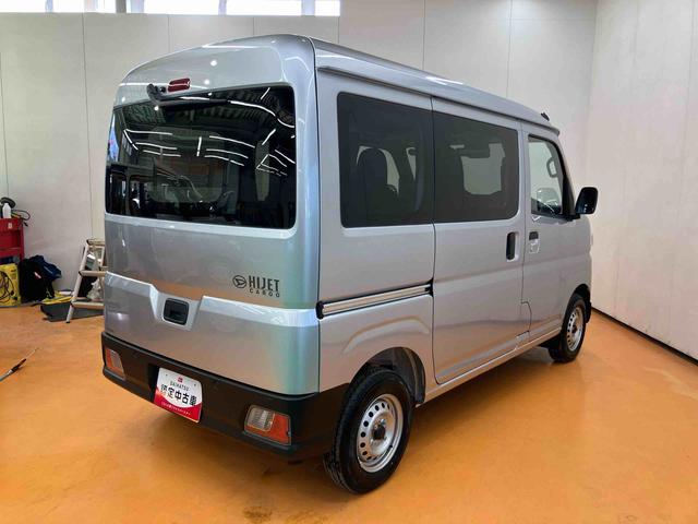 ハイゼットカーゴデラックス衝突回避支援システム 横滑り防止装置 アイドリングストップ 前後コーナーセンサー オーバーヘッドシェルフ オートライト オートハイビーム キーレスエントリー 大型室内灯 前席パワーウインドウ(千葉県)の中古車