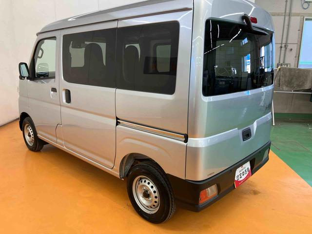 ハイゼットカーゴデラックス衝突回避支援システム 横滑り防止装置 アイドリングストップ 前後コーナーセンサー オーバーヘッドシェルフ オートライト オートハイビーム キーレスエントリー 大型室内灯 前席パワーウインドウ(千葉県)の中古車