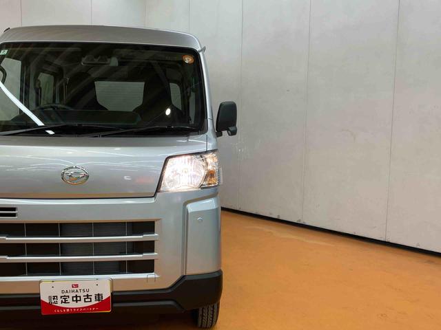 ハイゼットカーゴデラックス衝突回避支援システム 横滑り防止装置 アイドリングストップ 前後コーナーセンサー オーバーヘッドシェルフ オートライト オートハイビーム キーレスエントリー 大型室内灯 前席パワーウインドウ(千葉県)の中古車