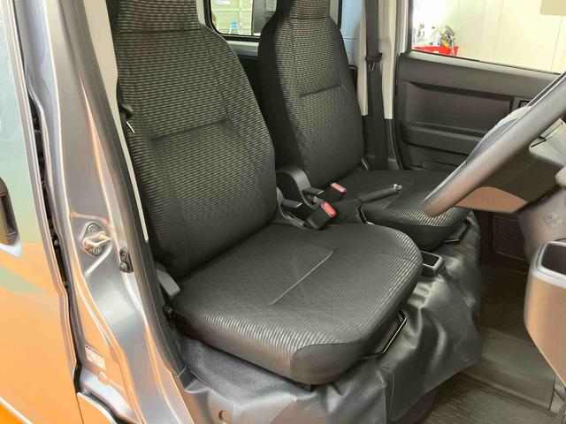 ハイゼットカーゴデラックス衝突回避支援システム 横滑り防止装置 アイドリングストップ 前後コーナーセンサー オーバーヘッドシェルフ オートライト オートハイビーム キーレスエントリー 大型室内灯 前席パワーウインドウ(千葉県)の中古車