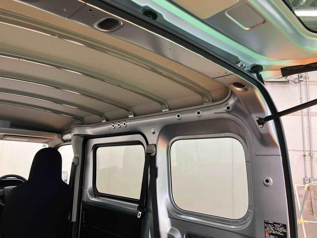 ハイゼットカーゴデラックス衝突回避支援システム 横滑り防止装置 アイドリングストップ 前後コーナーセンサー オーバーヘッドシェルフ オートライト オートハイビーム キーレスエントリー 大型室内灯 前席パワーウインドウ(千葉県)の中古車