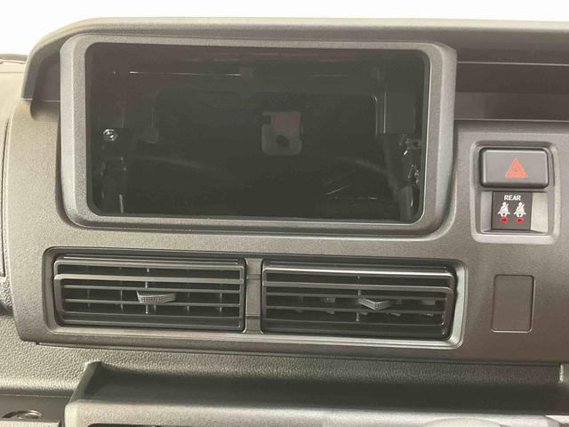 ハイゼットカーゴデラックス衝突回避支援システム 横滑り防止装置 アイドリングストップ 前後コーナーセンサー オーバーヘッドシェルフ オートライト オートハイビーム キーレスエントリー 大型室内灯 前席パワーウインドウ(千葉県)の中古車