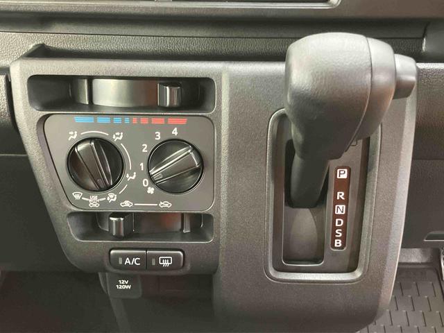 ハイゼットカーゴデラックス衝突回避支援システム 横滑り防止装置 アイドリングストップ 前後コーナーセンサー オーバーヘッドシェルフ オートライト オートハイビーム キーレスエントリー 大型室内灯 前席パワーウインドウ(千葉県)の中古車