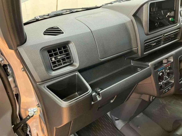 ハイゼットカーゴデラックス衝突回避支援システム 横滑り防止装置 アイドリングストップ 前後コーナーセンサー オーバーヘッドシェルフ オートライト オートハイビーム キーレスエントリー 大型室内灯 前席パワーウインドウ(千葉県)の中古車