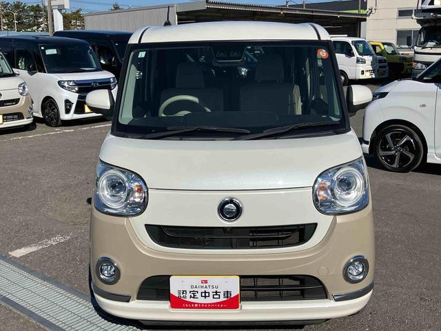 ムーヴキャンバスGメイクアップVS SAIII8型ナビ/TV/DVD/BT/USB 全周囲カメラ 前後ドラレコ ETC アルミ 運転席シートヒーター 置き楽ボックス LEDヘッドライト オートライト 両側電動スライドドア キーフリー 盗難防止警報(千葉県)の中古車