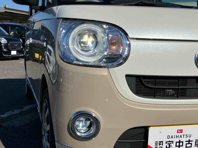 ムーヴキャンバスGメイクアップVS SAIII8型ナビ/TV/DVD/BT/USB 全周囲カメラ 前後ドラレコ ETC アルミ 運転席シートヒーター 置き楽ボックス LEDヘッドライト オートライト 両側電動スライドドア キーフリー 盗難防止警報(千葉県)の中古車