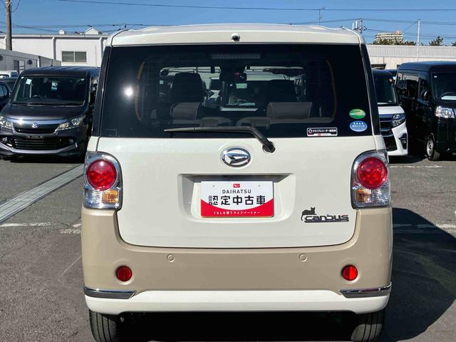 ムーヴキャンバスGメイクアップVS SAIII8型ナビ/TV/DVD/BT/USB 全周囲カメラ 前後ドラレコ ETC アルミ 運転席シートヒーター 置き楽ボックス LEDヘッドライト オートライト 両側電動スライドドア キーフリー 盗難防止警報(千葉県)の中古車