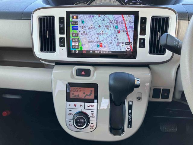 ムーヴキャンバスGメイクアップVS SAIII8型ナビ/TV/DVD/BT/USB 全周囲カメラ 前後ドラレコ ETC アルミ 運転席シートヒーター 置き楽ボックス LEDヘッドライト オートライト 両側電動スライドドア キーフリー 盗難防止警報(千葉県)の中古車