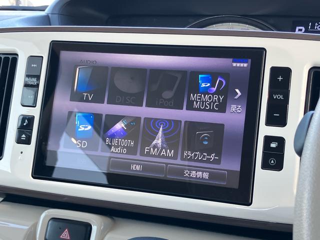 ムーヴキャンバスGメイクアップVS SAIII8型ナビ/TV/DVD/BT/USB 全周囲カメラ 前後ドラレコ ETC アルミ 運転席シートヒーター 置き楽ボックス LEDヘッドライト オートライト 両側電動スライドドア キーフリー 盗難防止警報(千葉県)の中古車