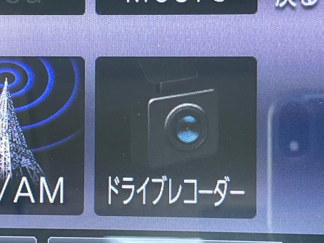 ムーヴキャンバスGメイクアップVS SAIII8型ナビ/TV/DVD/BT/USB 全周囲カメラ 前後ドラレコ ETC アルミ 運転席シートヒーター 置き楽ボックス LEDヘッドライト オートライト 両側電動スライドドア キーフリー 盗難防止警報(千葉県)の中古車
