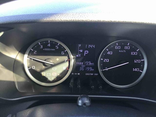 キャストスタイルG VS SAIIIフルセグナビ・パノラマ(全方位)カメラ・ドライブレコーダー・ETC付き(千葉県)の中古車