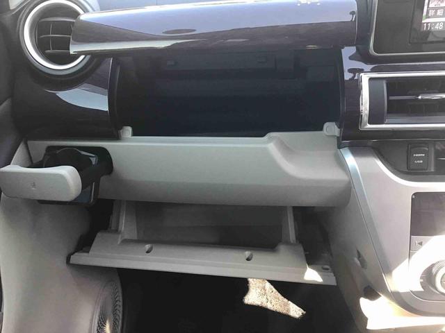 キャストスタイルG VS SAIIIフルセグナビ・パノラマ(全方位)カメラ・ドライブレコーダー・ETC付き(千葉県)の中古車