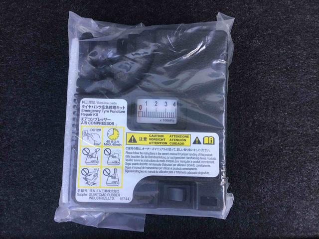 キャストスタイルG VS SAIIIフルセグナビ・パノラマ(全方位)カメラ・ドライブレコーダー・ETC付き(千葉県)の中古車