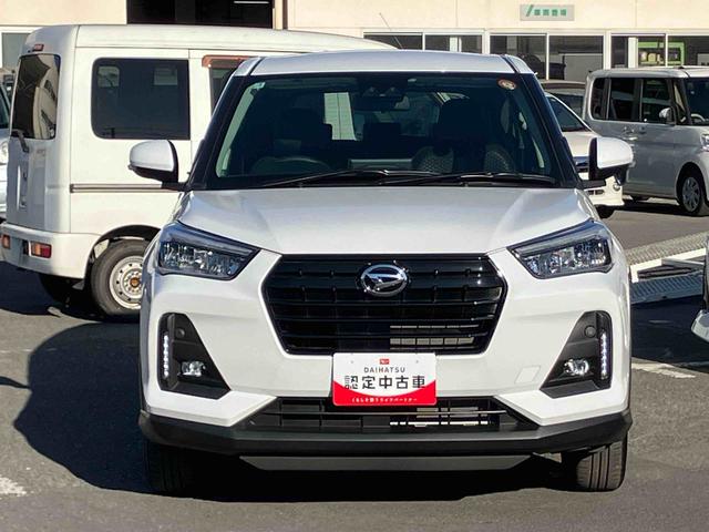 ロッキープレミアムG9型DPA/TV/BT/USB Bカメラ 全車速追従クルコン LEDヘッドランプ オートライト リヤフォグランプ 前後コーナーセンサー シートヒーター 革巻ステア 電動駐車ブレーキ アルミ ステリモ(千葉県)の中古車