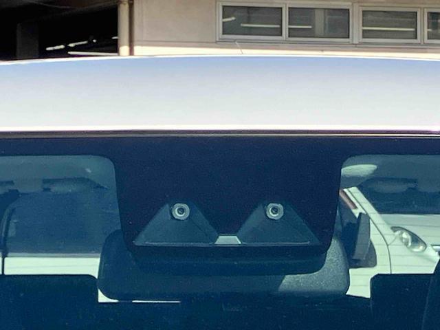 ロッキープレミアムG9型DPA/TV/BT/USB Bカメラ 全車速追従クルコン LEDヘッドランプ オートライト リヤフォグランプ 前後コーナーセンサー シートヒーター 革巻ステア 電動駐車ブレーキ アルミ ステリモ(千葉県)の中古車