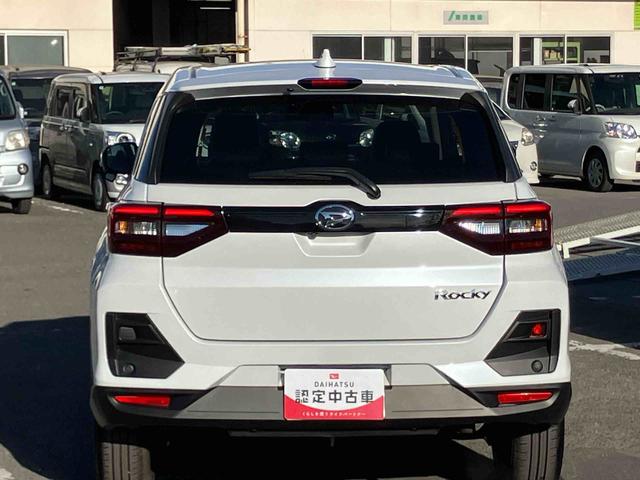 ロッキープレミアムG9型DPA/TV/BT/USB Bカメラ 全車速追従クルコン LEDヘッドランプ オートライト リヤフォグランプ 前後コーナーセンサー シートヒーター 革巻ステア 電動駐車ブレーキ アルミ ステリモ(千葉県)の中古車