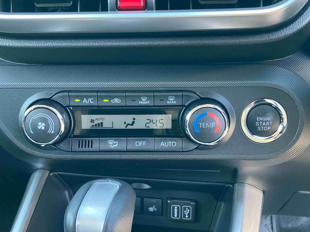 ロッキープレミアムG9型DPA/TV/BT/USB Bカメラ 全車速追従クルコン LEDヘッドランプ オートライト リヤフォグランプ 前後コーナーセンサー シートヒーター 革巻ステア 電動駐車ブレーキ アルミ ステリモ(千葉県)の中古車