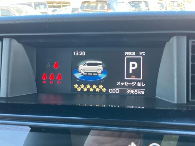 トールカスタムＧ９型ＤＰオーディオ／ＢＴ／ＴＶ／Ｂカメラ／ステアリングスイッチ　ＬＥＤヘッド＆フォグランプ　自動追従クルコン　１４インチアルミ　両側パワスラ　電動駐車ブレーキ　コーナーセンサー　衝突被害軽減ブレーキ（千葉県）の中古車