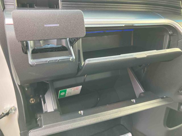 ムーヴカスタム　Ｘ　ＳＡ７インチフルセグナビゲーション／オートエアコン／バックカメラ／キーフリーシステム／アイドリングストップ／ＬＥＤヘッドライト／カーペット／ワイドバイザー／アルミホイールＬＥＤルームランプ／オートライト（千葉県）の中古車