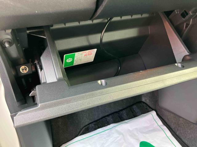 ムーヴカスタム　Ｘ　ＳＡ７インチフルセグナビゲーション／オートエアコン／バックカメラ／キーフリーシステム／アイドリングストップ／ＬＥＤヘッドライト／カーペット／ワイドバイザー／アルミホイールＬＥＤルームランプ／オートライト（千葉県）の中古車