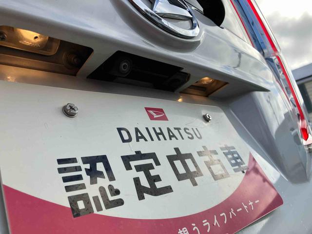 ムーヴカスタム　Ｘ　ＳＡ７インチフルセグナビゲーション／オートエアコン／バックカメラ／キーフリーシステム／アイドリングストップ／ＬＥＤヘッドライト／カーペット／ワイドバイザー／アルミホイールＬＥＤルームランプ／オートライト（千葉県）の中古車