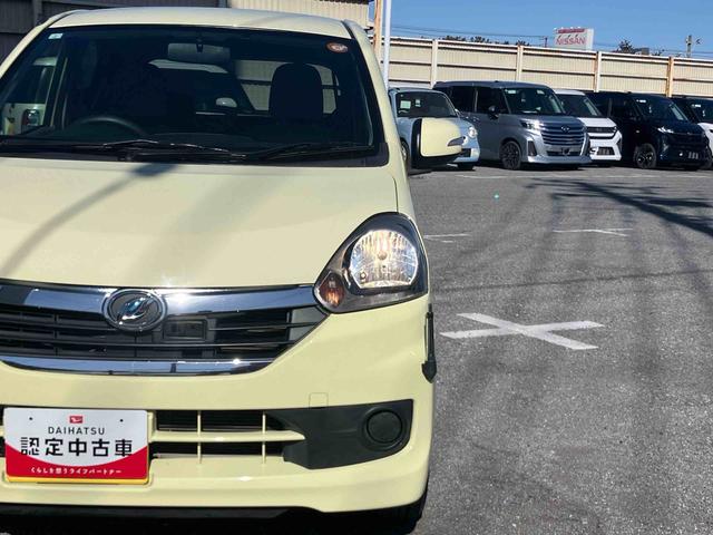 ミライースＧ　スマートセレクションＳＡバックカメラ連動ワンセグナビ　ＵＳＢ接続　ＥＴＣ　衝突被害軽減ブレーキ　横滑り防止装置　アイドリングストップ　プッシュエンジンスタート　マニュアルレベリング機能付ハロゲンヘッドライト（千葉県）の中古車