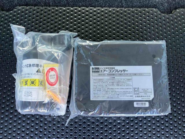 ミライースＧ　スマートセレクションＳＡバックカメラ連動ワンセグナビ　ＵＳＢ接続　ＥＴＣ　衝突被害軽減ブレーキ　横滑り防止装置　アイドリングストップ　プッシュエンジンスタート　マニュアルレベリング機能付ハロゲンヘッドライト（千葉県）の中古車