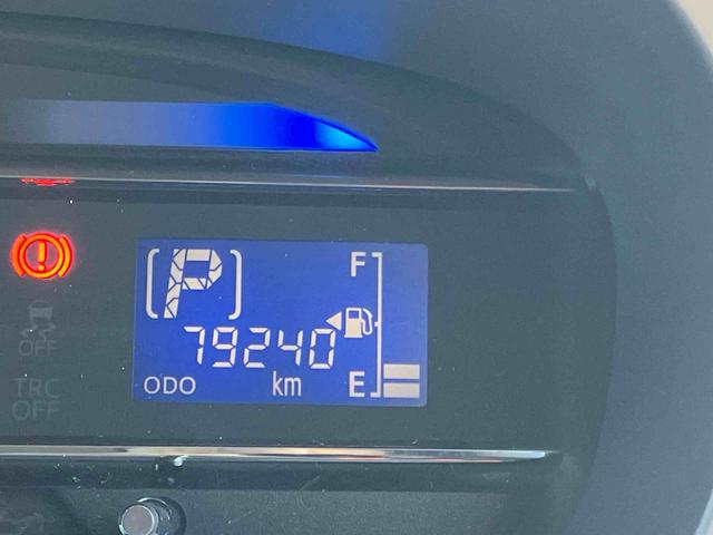 ミライースＧ　スマートセレクションＳＡバックカメラ連動ワンセグナビ　ＵＳＢ接続　ＥＴＣ　衝突被害軽減ブレーキ　横滑り防止装置　アイドリングストップ　プッシュエンジンスタート　マニュアルレベリング機能付ハロゲンヘッドライト（千葉県）の中古車