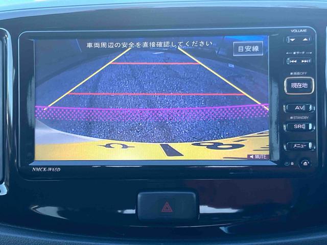 ミライースＧ　スマートセレクションＳＡバックカメラ連動ワンセグナビ　ＵＳＢ接続　ＥＴＣ　衝突被害軽減ブレーキ　横滑り防止装置　アイドリングストップ　プッシュエンジンスタート　マニュアルレベリング機能付ハロゲンヘッドライト（千葉県）の中古車