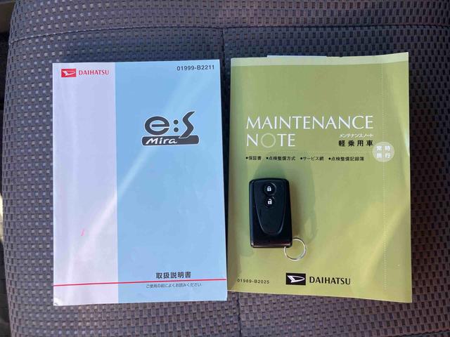 ミライースＧ　スマートセレクションＳＡバックカメラ連動ワンセグナビ　ＵＳＢ接続　ＥＴＣ　衝突被害軽減ブレーキ　横滑り防止装置　アイドリングストップ　プッシュエンジンスタート　マニュアルレベリング機能付ハロゲンヘッドライト（千葉県）の中古車