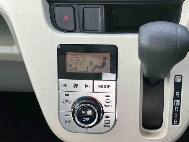 ムーヴX SAIIナビ/TV/BT/USB/DVD バックカメラ アルミホイール オートライト トップシェイドガラス ステアリングリモコン シートリフター アイドリングストップ キーフリーシステム 盗難防止警報 チルト(千葉県)の中古車