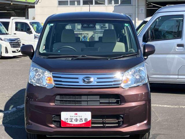 ムーヴL SAIIIナビ/TV/BT/USB/DVD バックカメラ トップシェイドガラス 衝突被害軽減ブレーキ 横滑り防止装置 ハロゲンヘッドライト オートハイビーム ステアリモコン キーレスエントリー 盗難防止アラーム(千葉県)の中古車