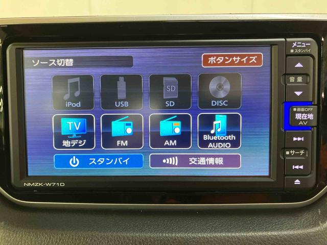 ムーヴＸリミテッドII　ＳＡIIIバックカメラ連動フルセグナビ　ＵＳＢ接続　ブルートゥース対応　ＥＴＣ　オートライト　オートハイビーム　ＬＥＤヘッドライト　運転席シートヒーター　チルトステアリング　運転席シートリフター（千葉県）の中古車